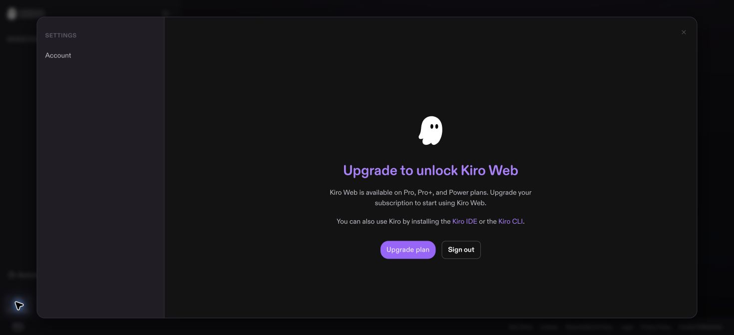 Kiro Webにログイン後、有料プランへのアップグレードが必要と表示された実画面